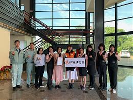 伊甸感謝樺欣機械長年支持 上下齊心助弱勢