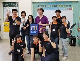 富宇慈善基金會愛不間斷 捐贈伊甸服務設備