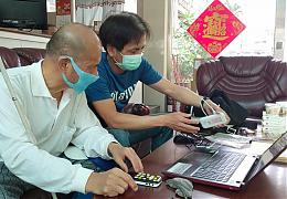 伊甸招募視障輔佐員 報名延長至7月31