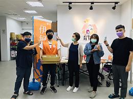 疫情不打烊 華新罩護到家