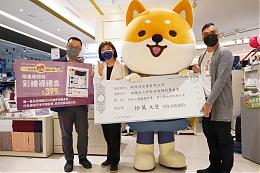 柴語錄化身sNug一日公益店長 助伊甸守護慢飛天使