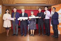 伊甸愛心棧音樂會 邀請民眾踴躍響應支持