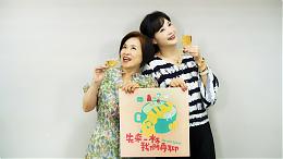 伊甸PODCAST《先來一杯，我們再聊》節目，邀請知名歌手、演員方季惟分享照顧罹癌父和失智母故事。