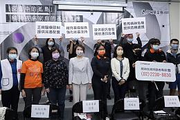 立法委員王婉諭、范雲共同出席力挺四大訴求