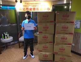 Fusionex Group共捐贈31箱成人紙尿布，協助提升伊甸服務品質。