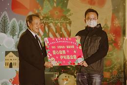 正修科大連續15年 募集愛心發票守護慢飛天使 