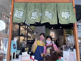 林園區身障青年 挑戰一日咖啡店員