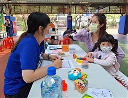 四月兒童篩檢月　解鎖成長關鍵密碼 