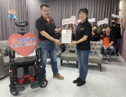 美利馳行動輔具捐贈電動輪椅 提升輔具方便性及安全性