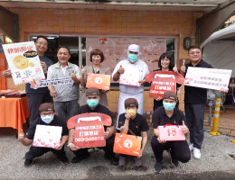 伊甸台東庇護工場中秋月餅開賣 訂購享早鳥優惠