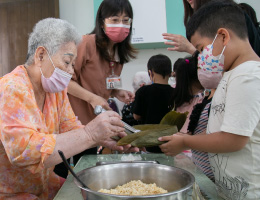 伊甸老幼共學 幼兒園邀請長照長輩入園共度端午佳節
