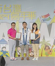 感謝台北國際青年商會的熱心公益，支持伊甸新住民服務。