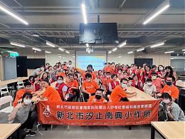 感謝胡連精密的熱心公益，力挺伊甸身障服務。