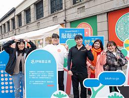銀髮頭家擺攤趣 伊甸敲敲市集暖心登場  翻轉你對老的想像