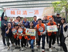 伊甸輔具清潔團隊及志工們用心服務，為障礙者及長輩打造美好生活