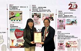 感謝勝博殿的熱心公益，行動力挺長輩們的健康。