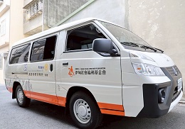 高雄港都扶輪社捐車 助伊甸身障者行無礙