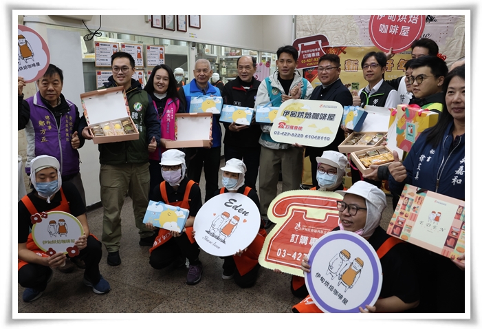 伊甸基金會推出五款新春禮盒，邀請民眾以行動力挺身障庇護員工。