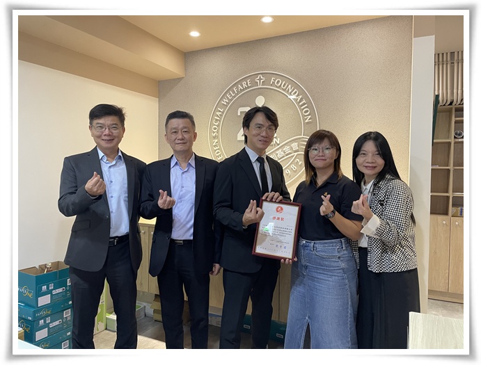 感謝群耀數位的熱心公益，守護弱勢兒少學習權。