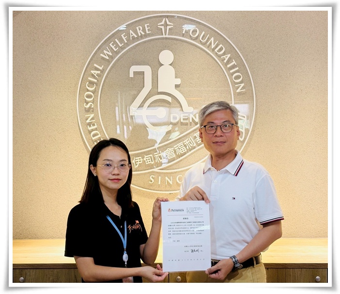 感謝乙盛精密的熱心公益,守護慢飛天使0-6歲黃金療育期。