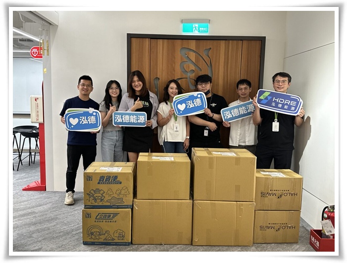 感謝泓德能源捐贈的二手衣物,讓失能家庭獲得更多的幫助。