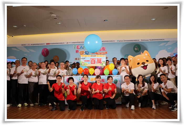 感謝國都汽車的熱心支持，以行動力挺伊甸身心障礙者服務計畫。