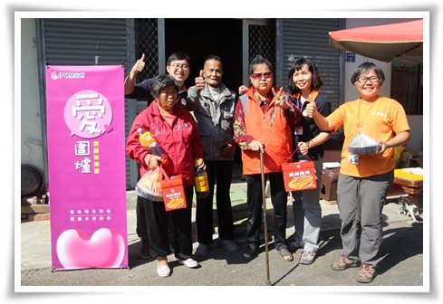邀請各界持續支持伊甸「愛圍爐-照顧無障礙」計畫