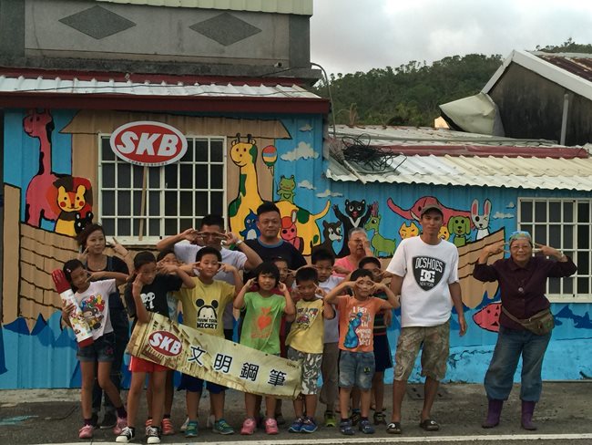 SKB彩繪小象夢想 助偏鄉學童築夢