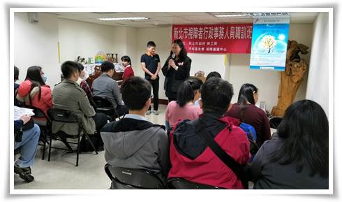 伊甸辦理視障行政人員事務職訓班，培養視障朋友工作專長