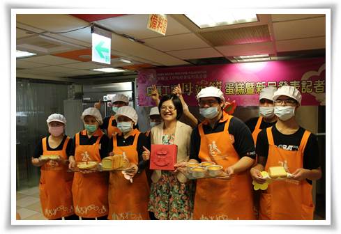 勞工局長黃荷婷到場伊甸庇護員工打氣