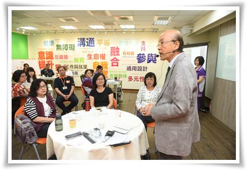 聯合國CRPD委員會委員金亨植教授認為，結合CRPD研究與實務工作是一創舉，期待未來社會能逐漸改變
