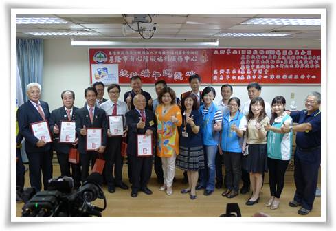 感謝國際扶輪3490地區7個分社共同捐贈