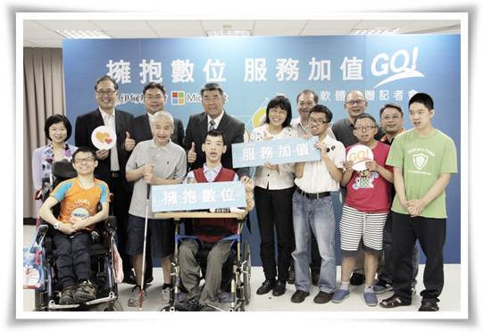 盼未來透過軟體輔助，讓助人工作、NPO管理更有效率