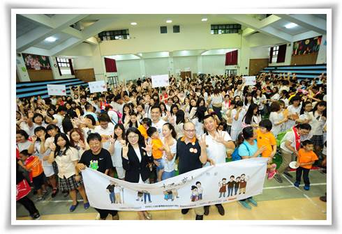 伊甸35周年身障慢閃500位學生校園直擊愛的擁抱