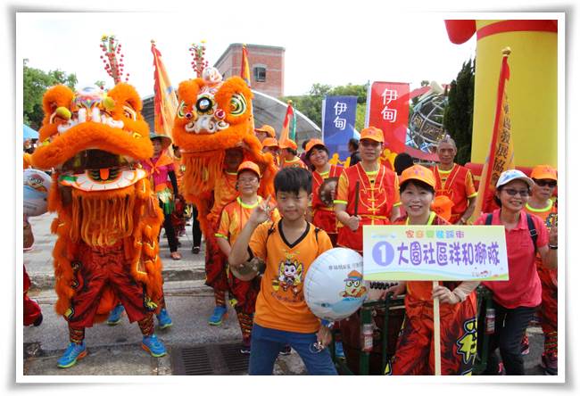 活動中，特別邀請大園區民眾一起踩街，展現熱情與活力