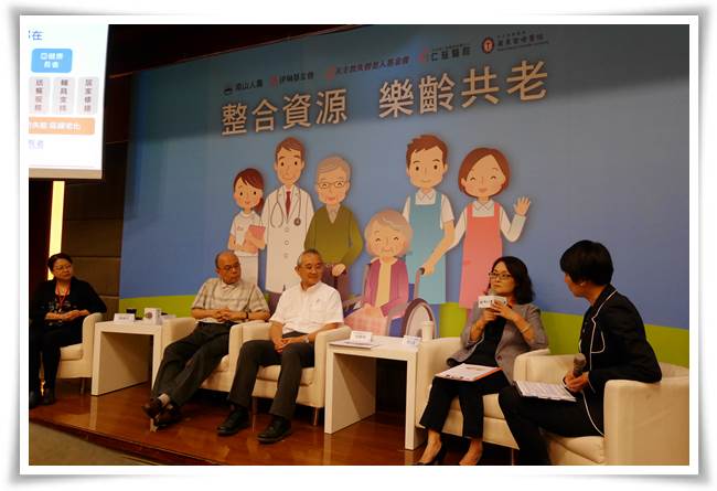 伊甸資源發展處處長張炎玉(右二)表示，伊甸將陸續建置更多的銀髮服務據點，需要政府及企業資源的大力投注