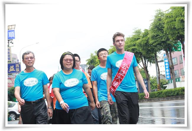 為籌募身心障礙服務計劃經費，邀請您一起加入公益健走的行列