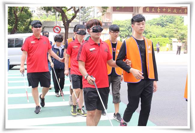 視障體驗者上街頭