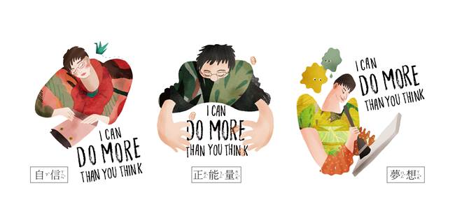 一件在身 盡顯不凡！ Viewfinder攜手藝術家首創公益短T現正熱賣中 