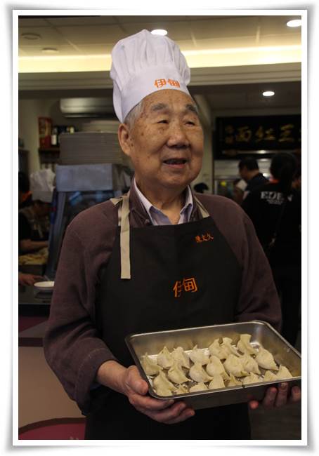 北投日照中心的文久爺爺擅長包水餃