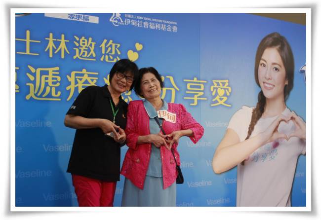 秀美奶奶分享接受伊甸長者服務後的生活也可以活得很精彩。