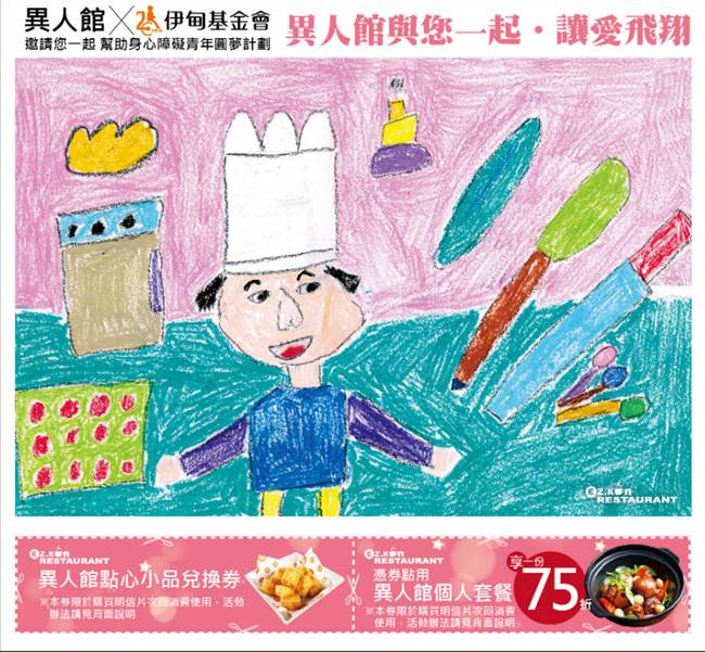 明信片1