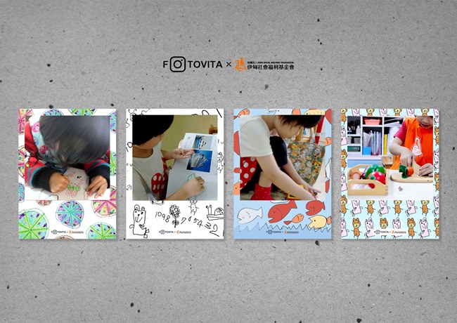 印相生活 Fotovita