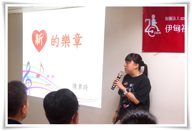 畢業於音樂系的陳聿琦希望透過職訓課程增進職場技能，讓自己有更多的就業機會