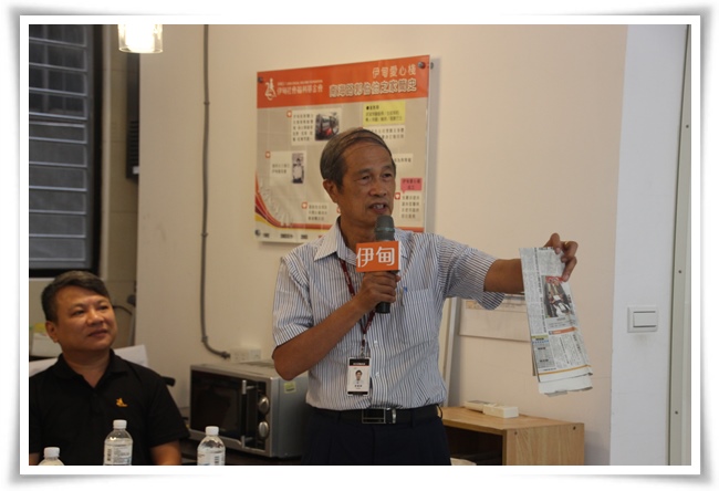 全台首例附負擔捐贈以房養老郭老先生外甥女婿分享當初與伊甸接觸過程