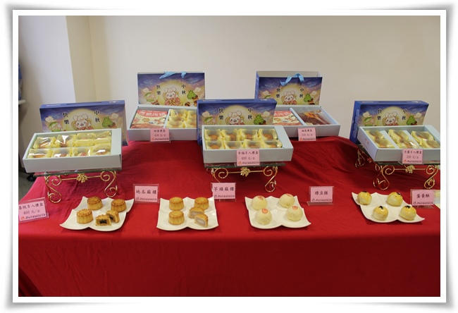 今年中秋節伊甸庇護工場推出》五款月餅禮盒供民眾挑選