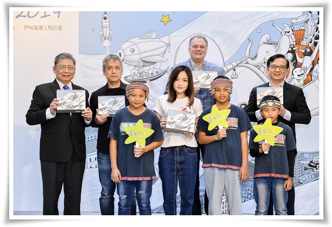 伊甸基金會攜手台灣賓士合作星夢想桌曆認捐活動迄今已11年，幫助351個社區，拉著三萬多個孩子向前跑
