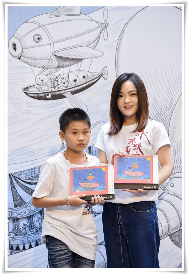 小廷的畫作入選星夢想桌曆，並於記者會現場分享他想當漁夫，讓家人過好日子的夢想
