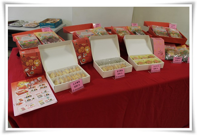 伊甸烘焙庇護工場今年推出多款產品組成十款春節禮盒