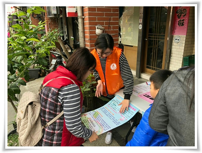 伊甸宜蘭社區服務中心透過早療宣導活動，帶領民眾認識兒童發展的正確觀念。